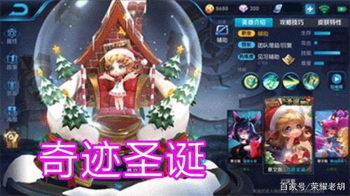 小红帽最新套装爆料  第2张