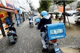 重庆跑外卖最新爆料视频,揭秘跑单背后的幕后故事  第3张